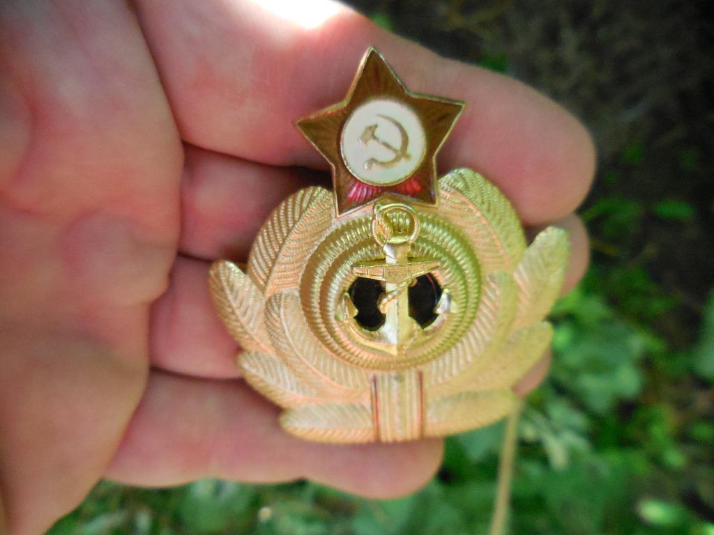 insigne officier marine soviétique, Envoi, Marine
