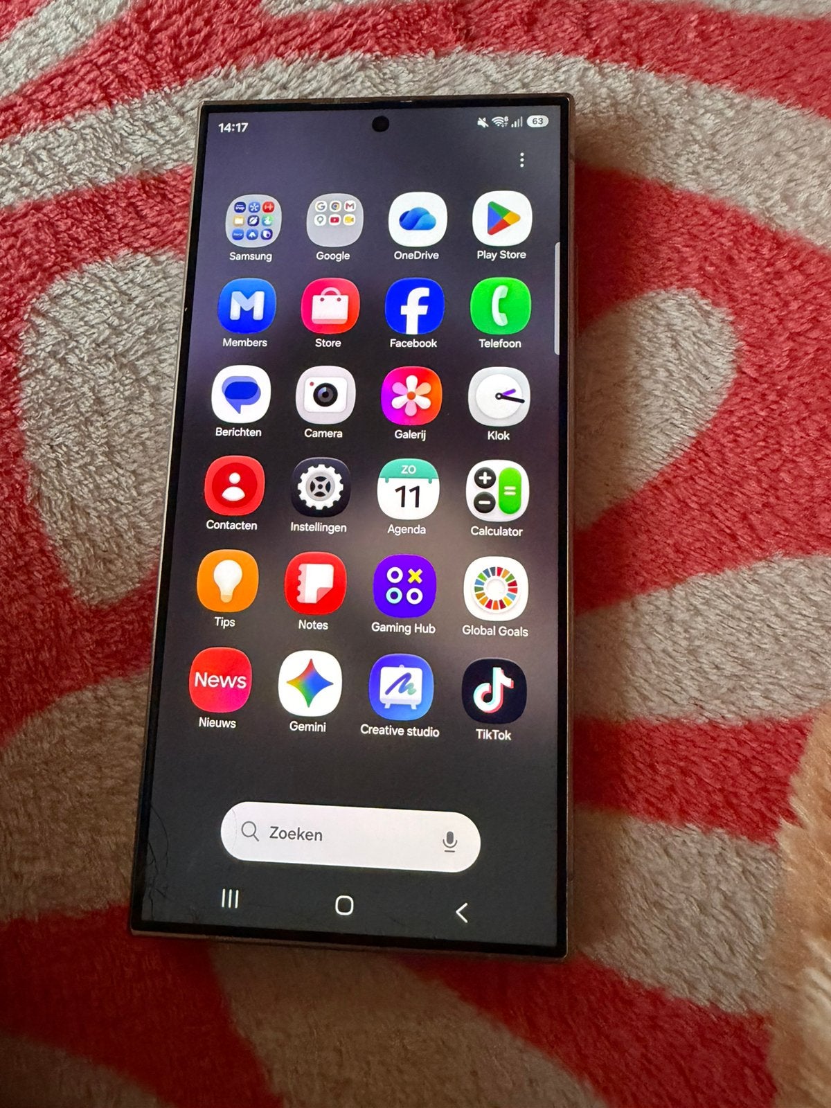 Samsung, Ophalen, Zo goed als nieuw