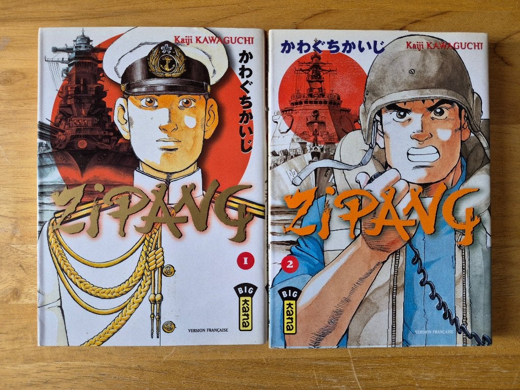 Lot mangas Zipang tomes 1 & 2, Plusieurs comics, Enlèvement, Utilisé, Japon (Manga)