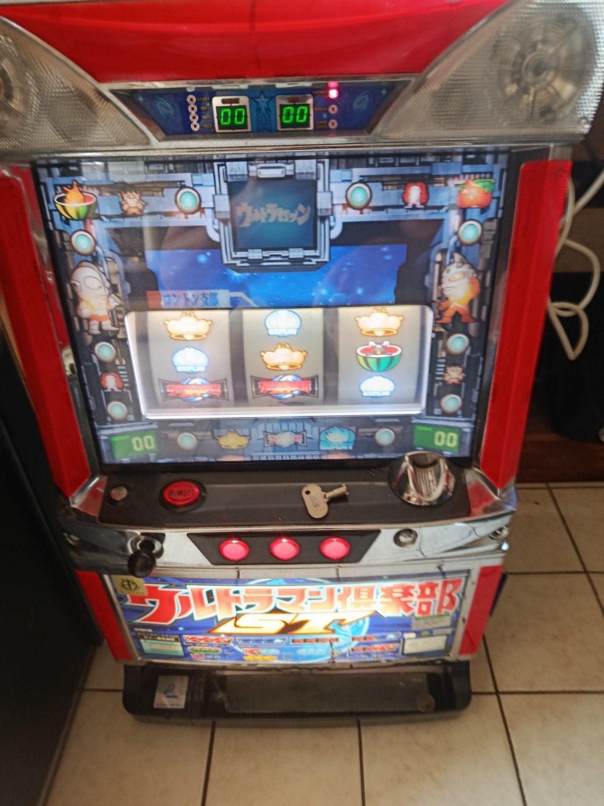 Pashislot Sammy Ultraman Club ST, Verzamelen, Ophalen