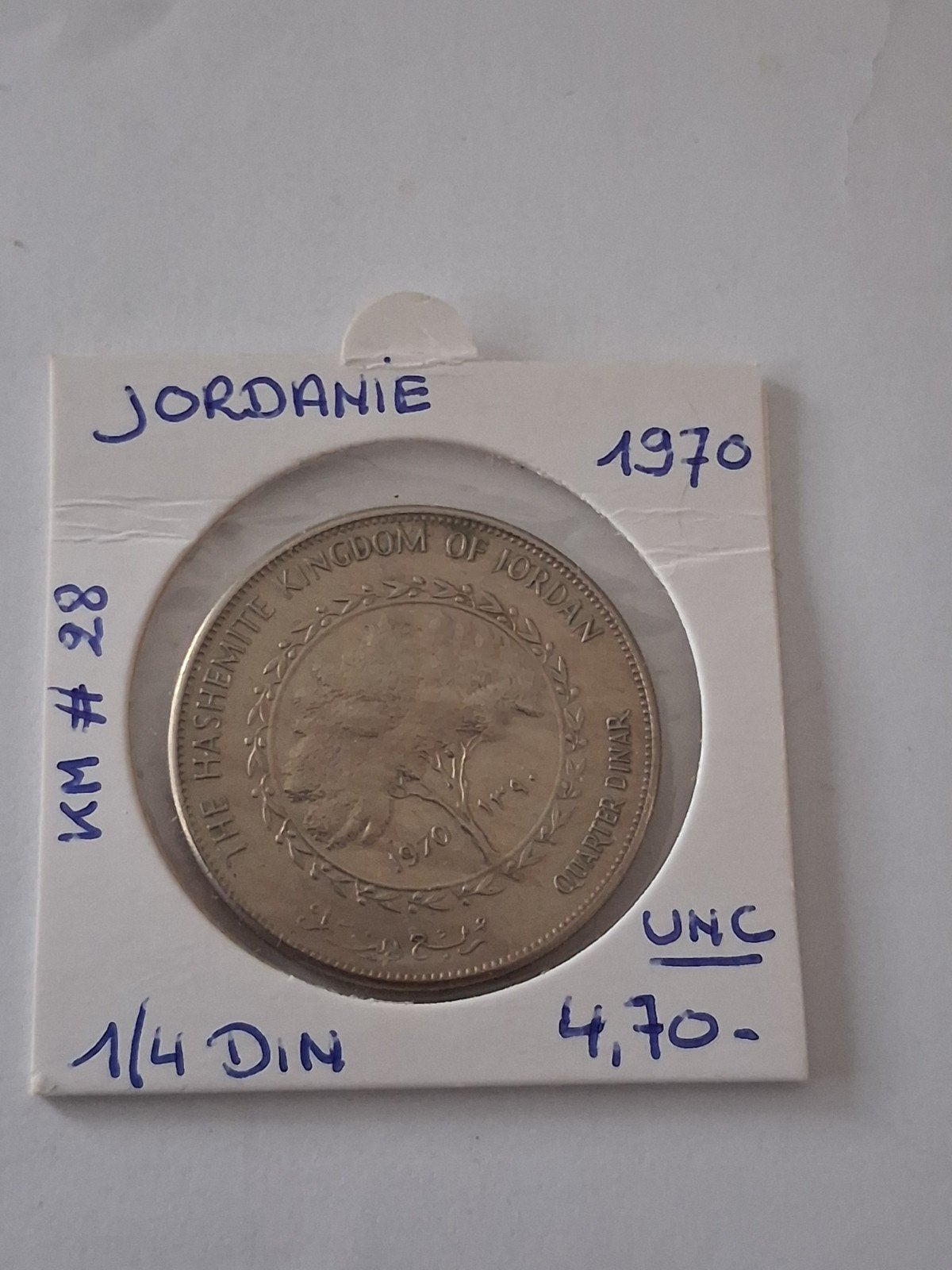 jordanie 1/4 dinar 1970. UNC, Ophalen of Verzenden