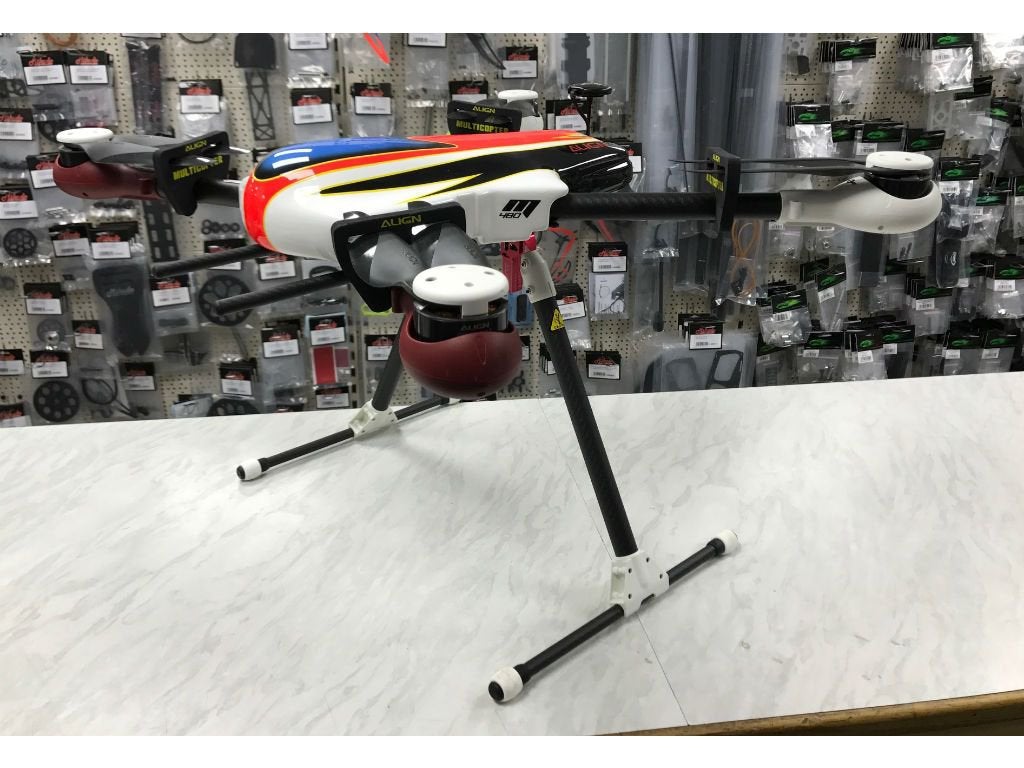 Quadcopter ALIGN M480L nog nieuw, Hobby en Vrije tijd, Ophalen, Nieuw, Elektro, Quadcopter of Multicopter