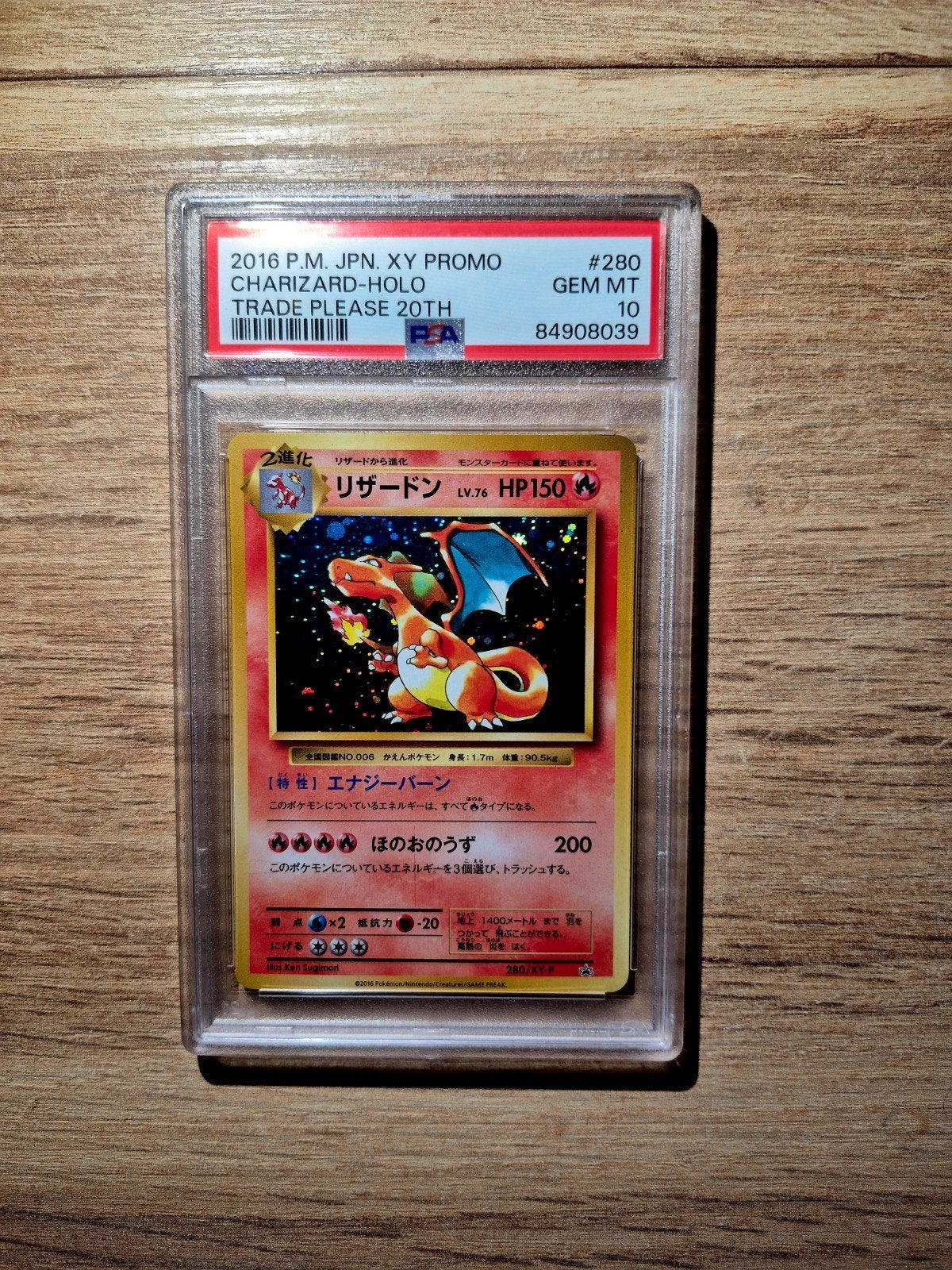 pokemon charizard trade please 20th XY promo japanese PSA 10, Enlèvement ou Envoi