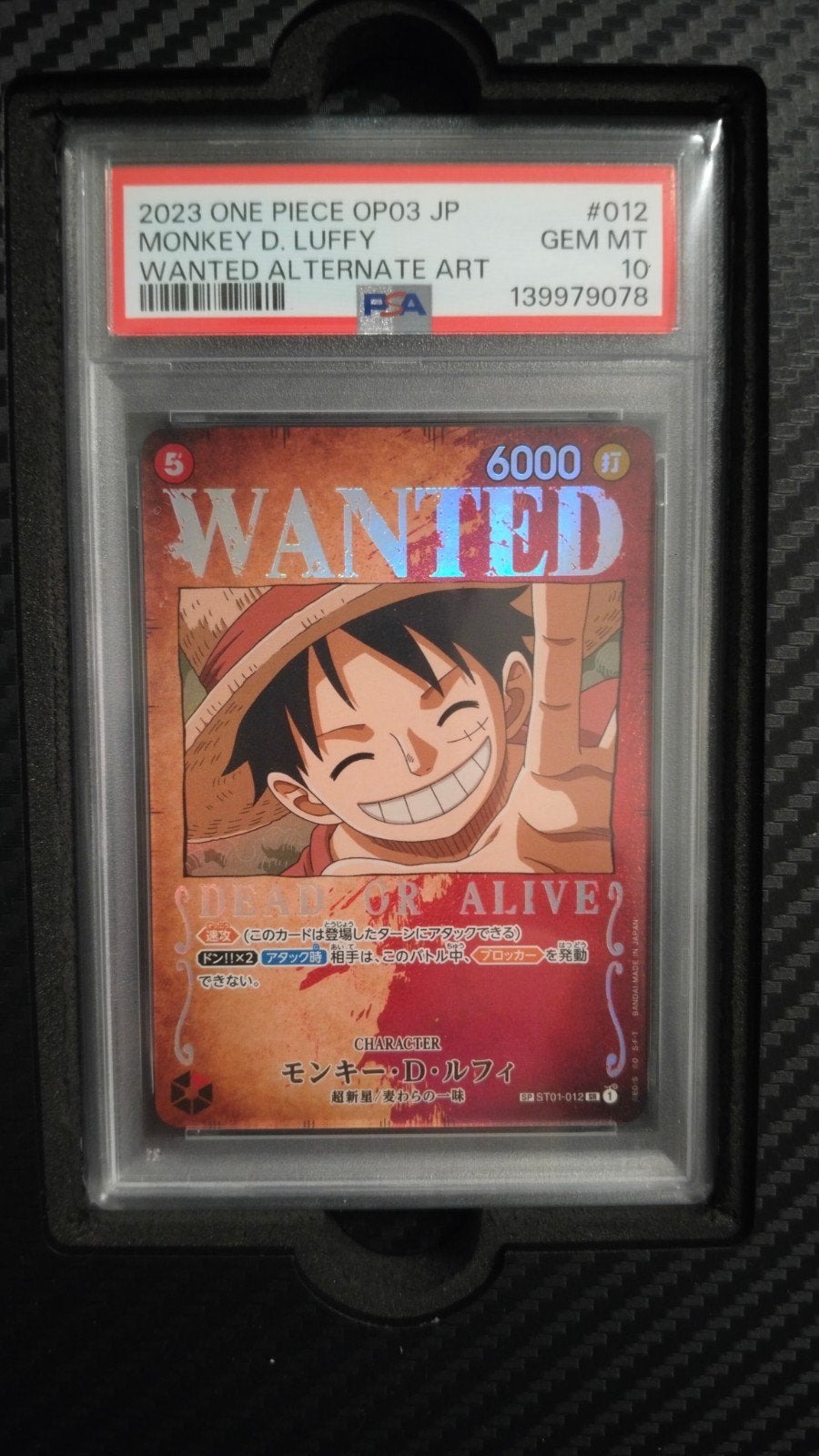 Une pièce Monkey D. Luffy 2023 OP03 JP PSA10, Enlèvement, Comme neuf, Cartes en vrac, Foil