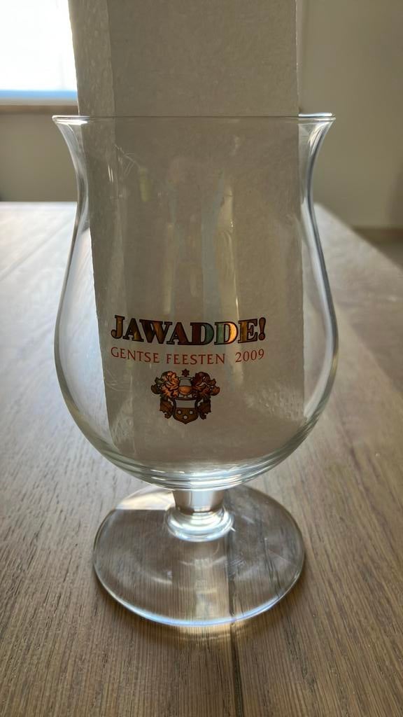 Duvel glas Gentse feesten 2009, Verzamelen, Biermerken, Ophalen, Zo goed als nieuw, Duvel