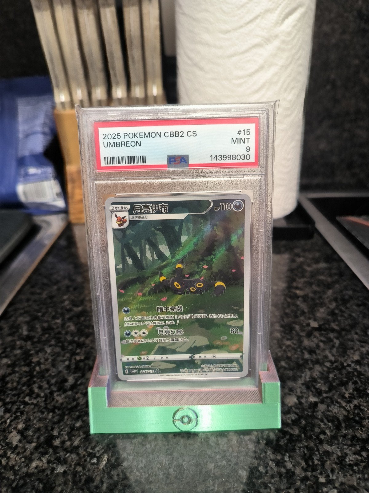 Leuke Psa slabs te koop, Enlèvement