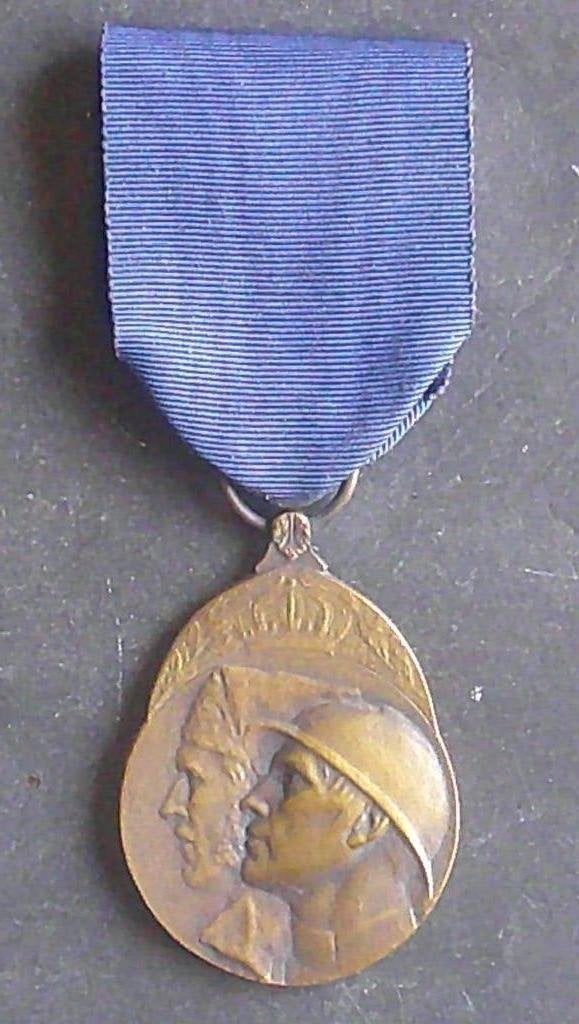Médaille belge du combattant volontaire 1914-1918, Envoi, Armée de terre, Ruban, Médaille ou Ailes