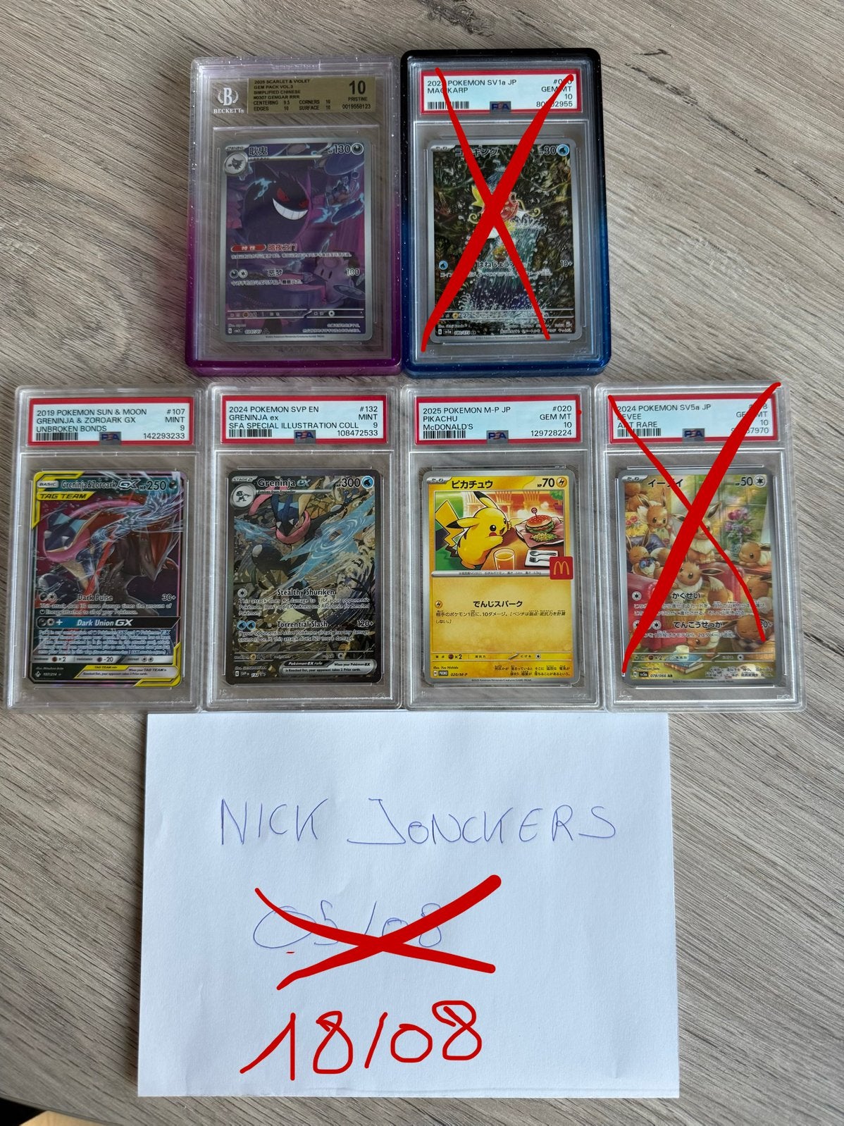 Pokémon graded kaartjes, Enlèvement, Neuf