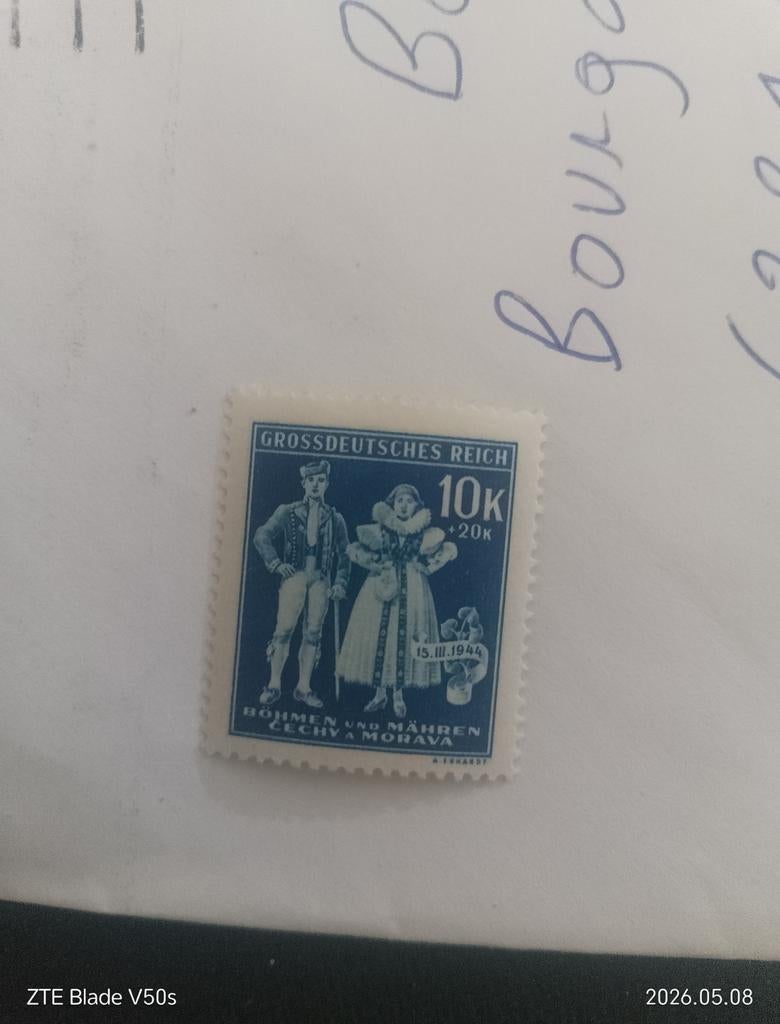 Timbres du Deutsches Reich, Enlèvement ou Envoi