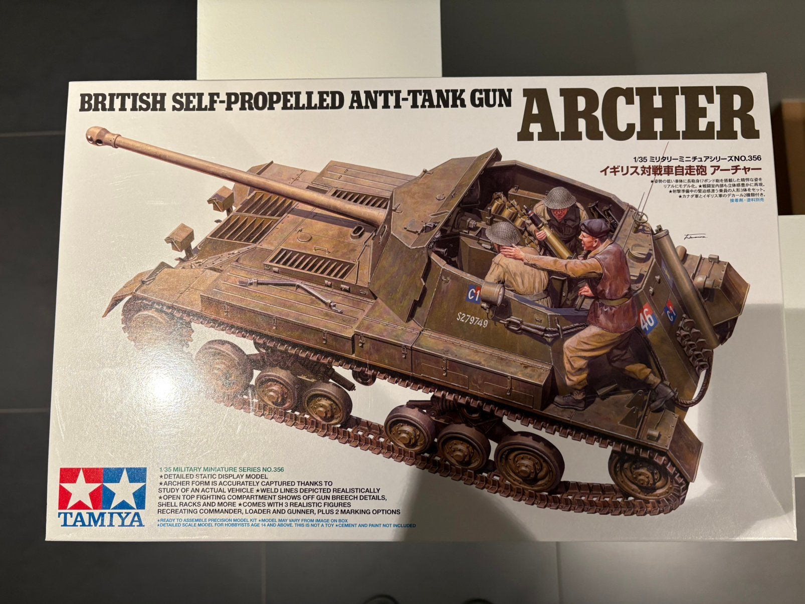 Tank Archer 1/35 Tamiya 35356 NIEUW, Hobby en Vrije tijd, Tank, 1:32 tot 1:50, Nieuw, Ophalen of Verzenden