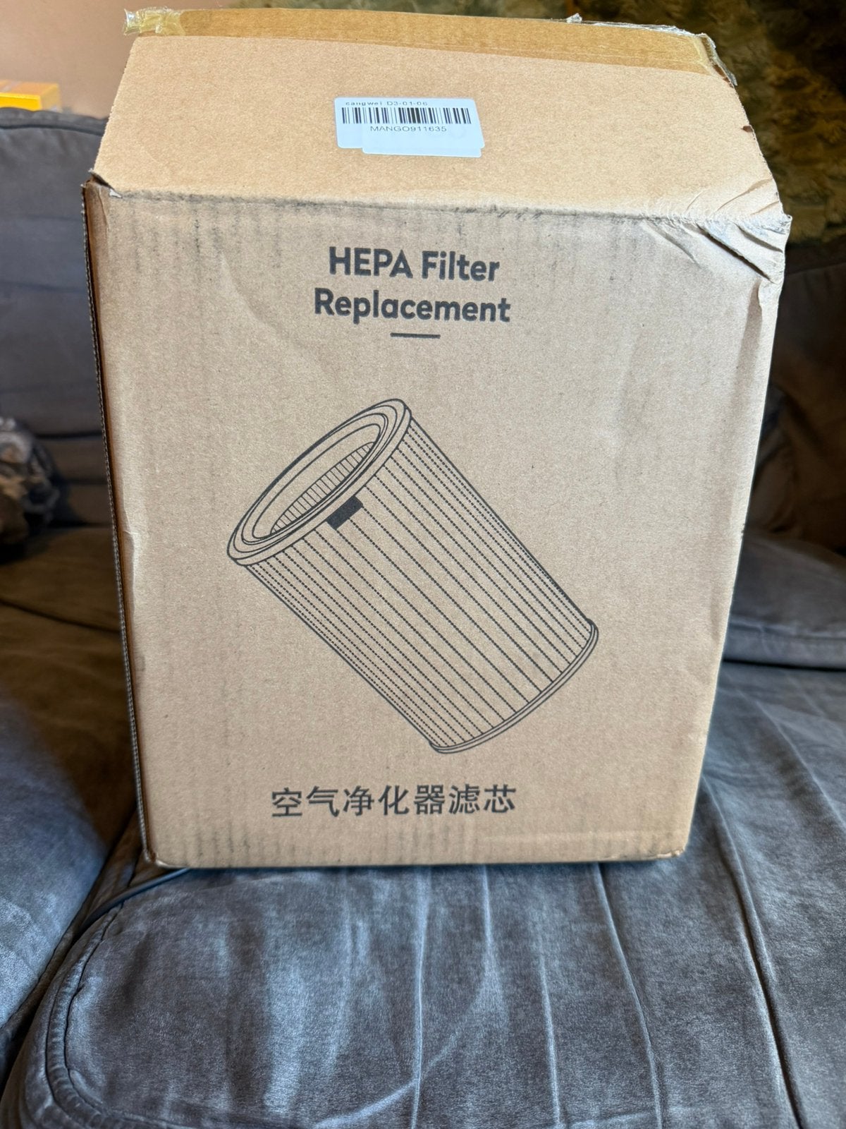 Hepa filter nieuw, Elektronische apparatuur, Luchtbehandelingsapparatuur, Ophalen of Verzenden, Nieuw
