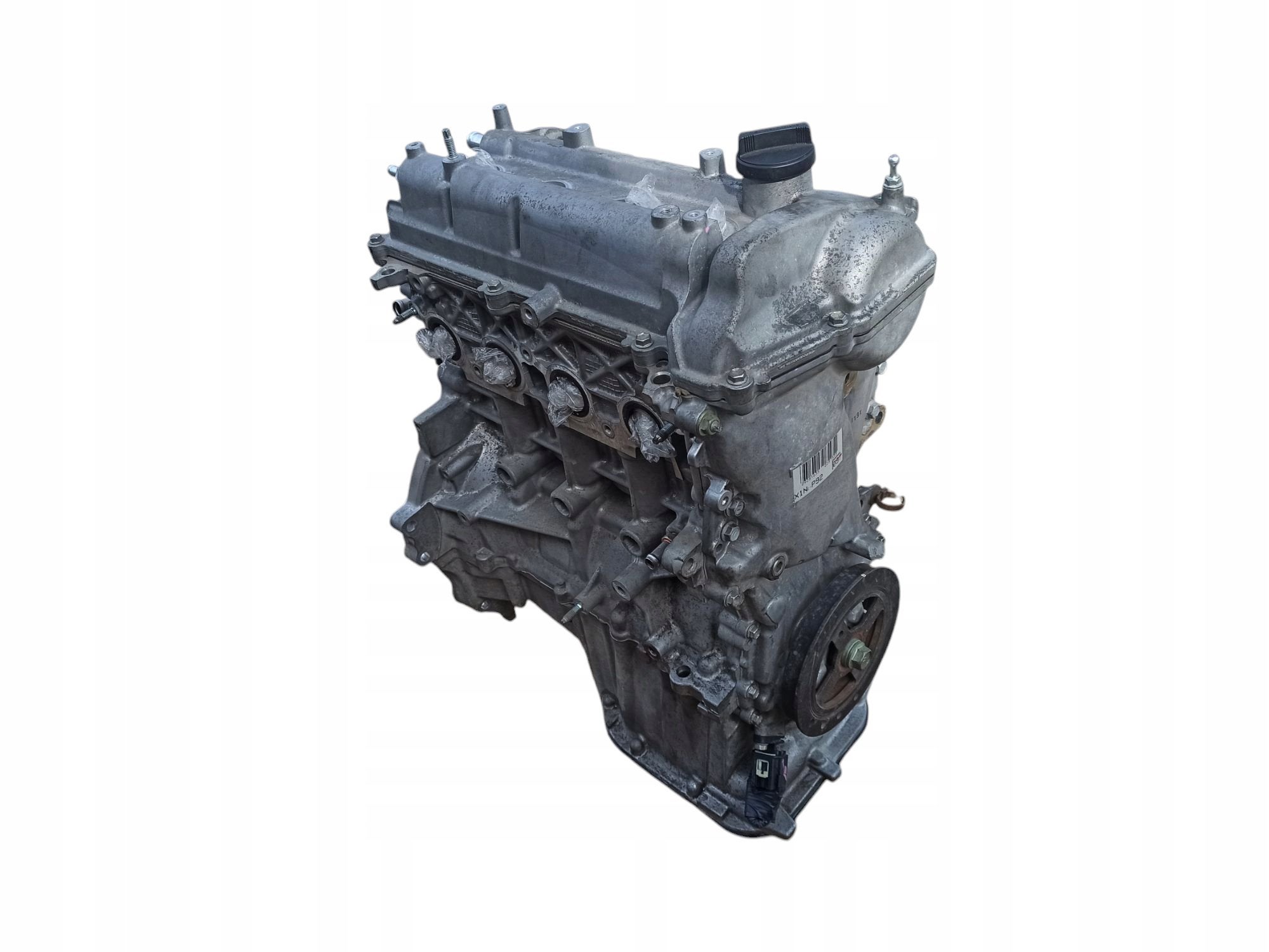 Moteur 1NZFXE Nu YARIS TOYOTA, Envoi, Utilisé, Daihatsu