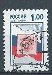 FEDERATION DE RUSSIE, Postzegels en Munten, Postzegels | Europa | Rusland, Ophalen of Verzenden