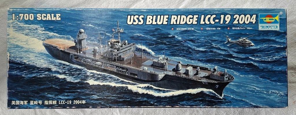 Trompettiste USS Blue Ridge 1/700, Hobby & Loisirs créatifs, Modélisme | Bateaux & Navires, Enlèvement ou Envoi, Neuf, 1:200 ou moins