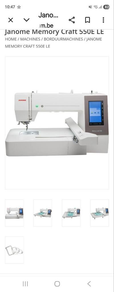 Borduurmachine janome, Hobby en Vrije tijd, Naaimachines en Toebehoren, Ophalen of Verzenden, Janome