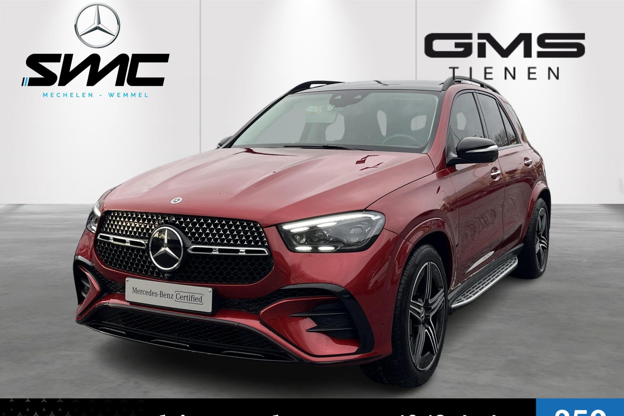 Mercedes-Benz GLE GLE 400 e 4MATIC AMG Line (automatique), Volant multifonction, 381 ch, Noir, 5 places
