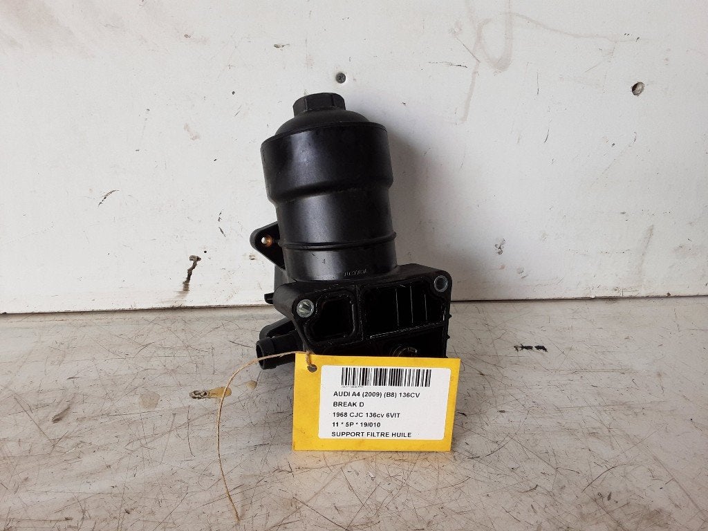 SUPPORT Audi A4 Avant (B8) (01-2007/12-2015) (03L115389C), Auto-Union-Straße  1,
85057  Ingolstadt, DE, Info@audi.de, Audi, Utilisé