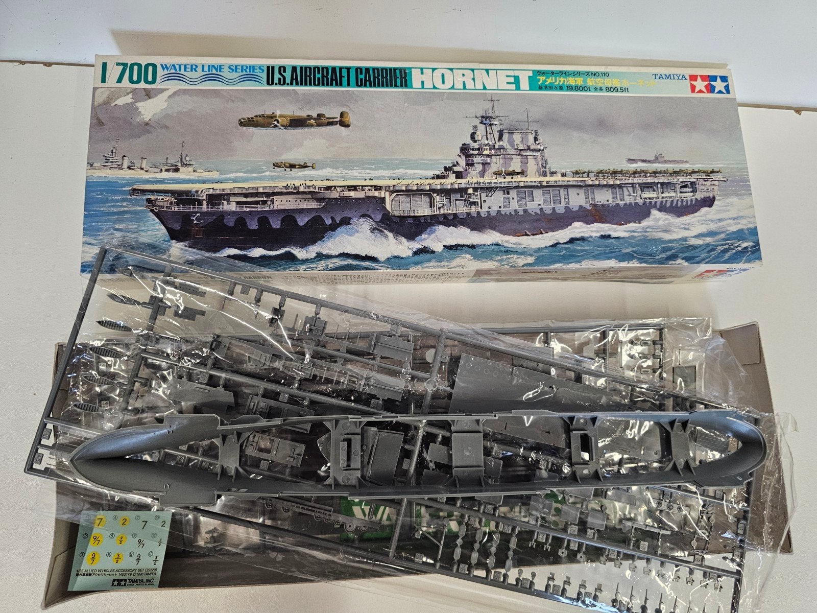 Kit de maquette de porte-avions Tamiya 77510 à l'échelle 1/7, Hobby & Loisirs créatifs, Modélisme | Bateaux & Navires, Enlèvement ou Envoi
