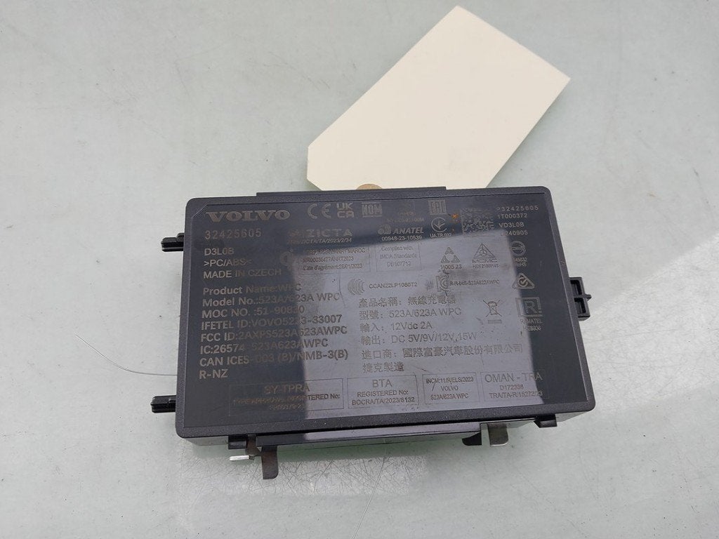 CHARGEUR DE TELEPHONE A INDUCTION (|32425605|), Volvo Car Germany GmbH, Utilisé, Info@volvocars.com, Siegburger Straße 229
50679  Köln, DE