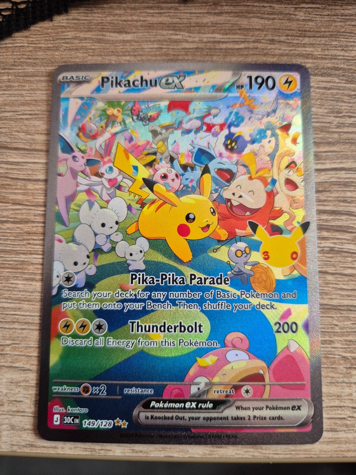 pikachu 30ans, Enlèvement ou Envoi