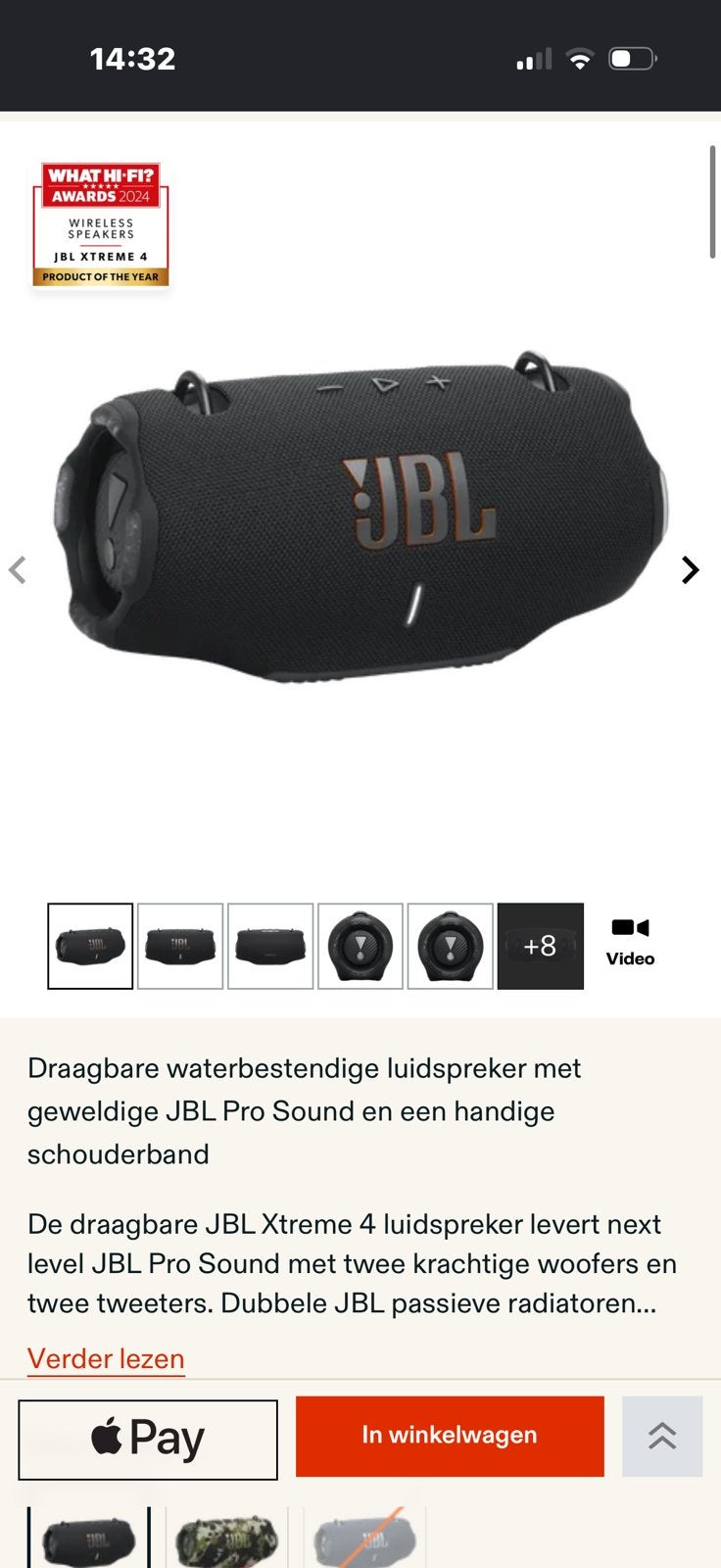 Jbl extreme 4, Ophalen, JBL, Nieuw, Draagbare speaker