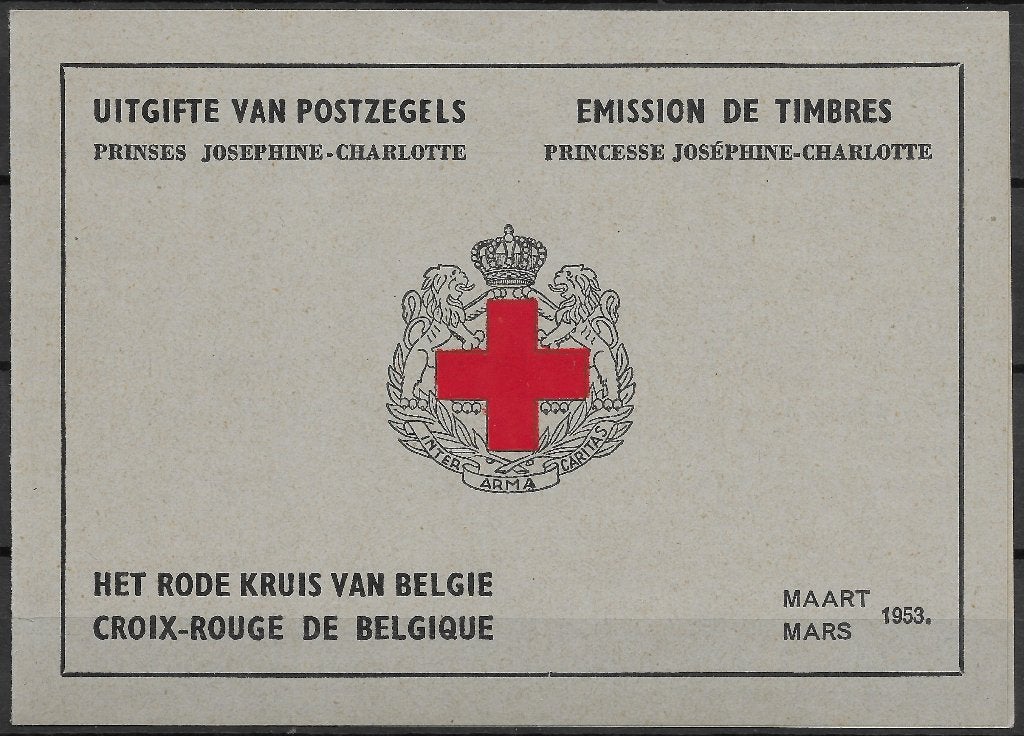 Boekje 514B postfris, Orginele gom, Ophalen of Verzenden, Zonder stempel, Postfris