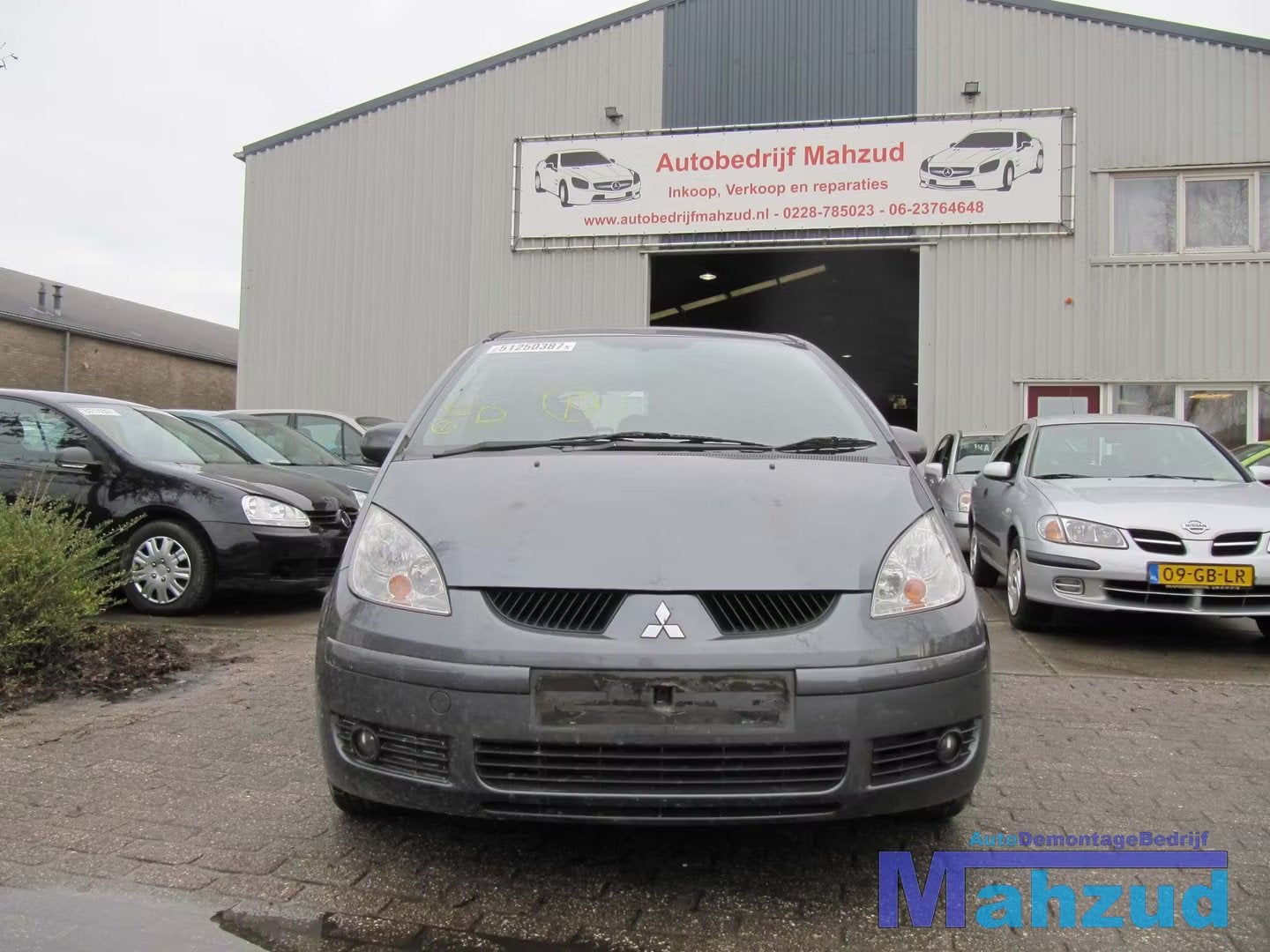 MITSUBISHI COLT 1.3 MOTORBLOK 4A90 EXT U63 MOTOR, Info@mitsubishi-motors.com, Mitsubishi Motors Corporation, Utilisé, Mitsubishi