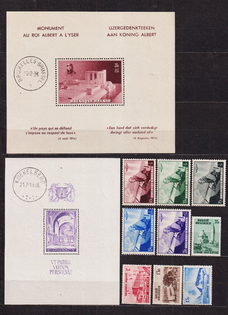 Belgique 1938 les 2 blocs et 2 séries **, Timbres & Monnaies, Envoi, Non oblitéré, Neuf