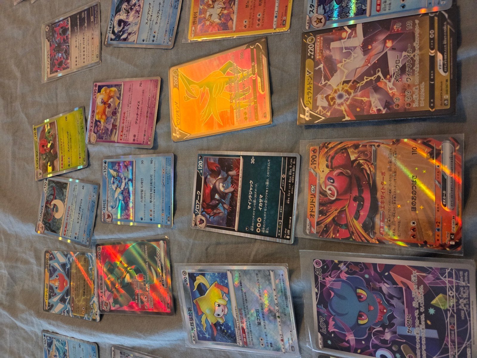 Grand lot de pokémons japonais/chinois à vendre, Enlèvement
