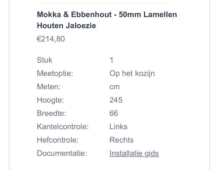 Houten lamellen, Maison & Meubles, Ameublement | Rideaux & Stores à lamelles, Comme neuf, Brun, Enlèvement, 200 cm ou plus
