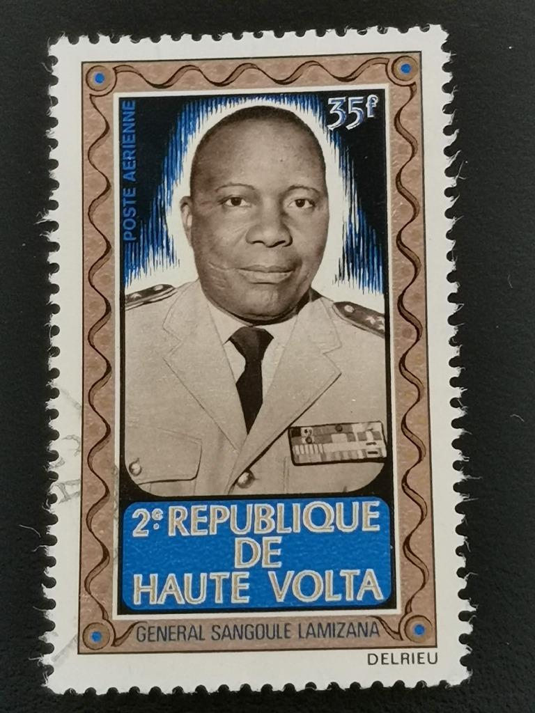 Haute-Volta 1971 - Generaal Sangoule Lamizana, Ophalen of Verzenden, Overige landen, Gestempeld