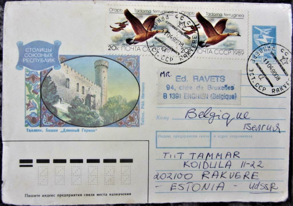 BRIEVEN- CCCP- NATUUR, VERZONDEN VAN RUSLAND NAAR ESTONIA, Enlèvement ou Envoi, Affranchi, Animal et Nature