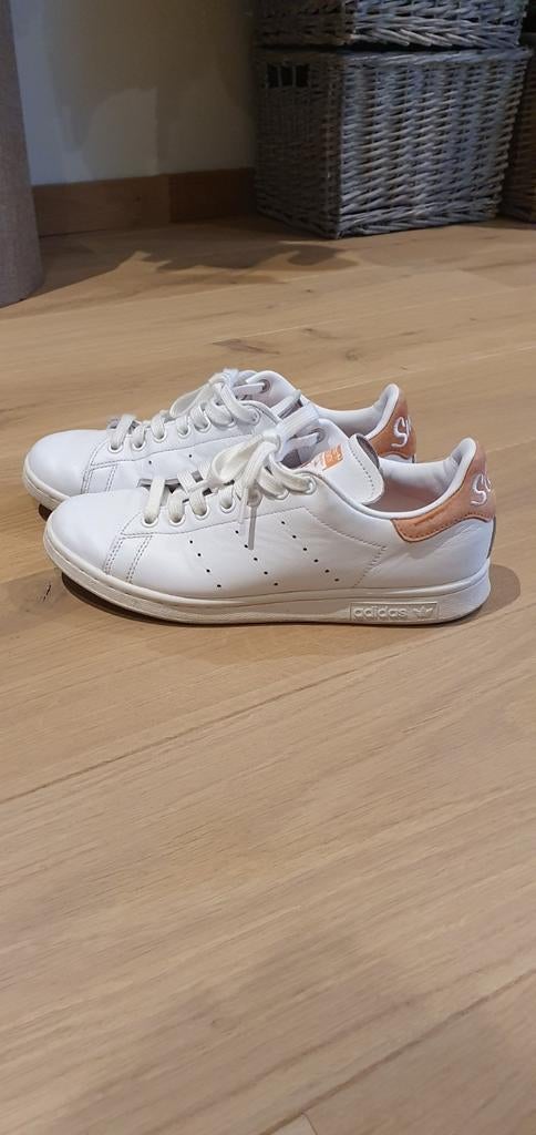 Adidas sneakers van Stan Smith maat 40, Vêtements | Hommes, Chaussures, Enlèvement, Comme neuf, Baskets