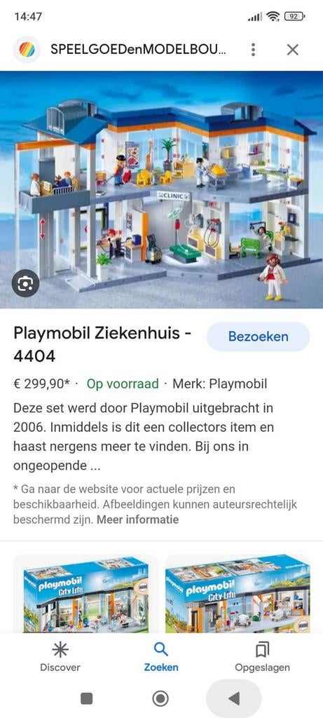 Playmobil ziekenhuis, accessoires, Ophalen of Verzenden