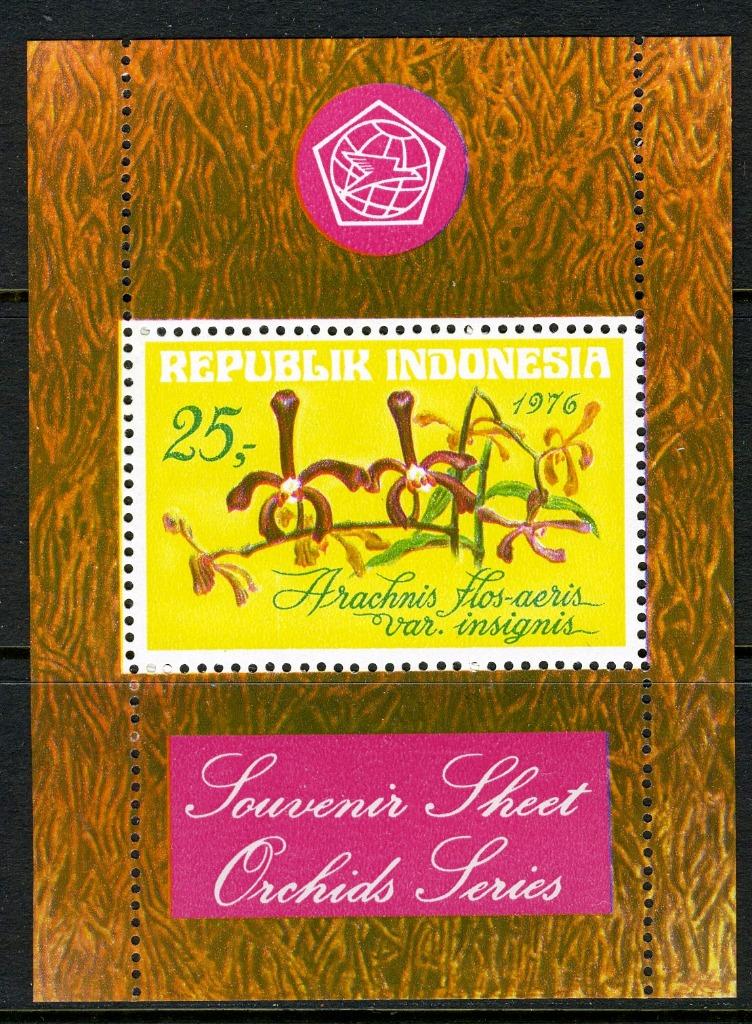 INDONÉSIE : ZB 862 MNH Block B19 1976 1976 Orchidée indonési, Enlèvement ou Envoi, Non oblitéré, Asie du Sud Est