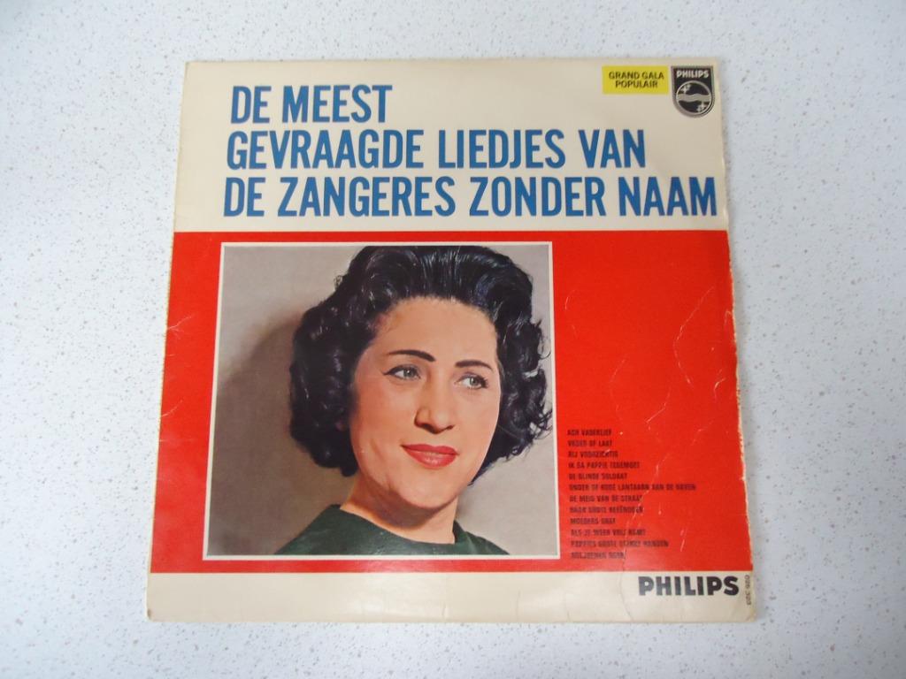 LP van "De Zangeres Zonder Naam"  De Meest Gevraagde Liedjes, Ophalen of Verzenden, Gebruikt, 12 inch, Levenslied of Smartlap