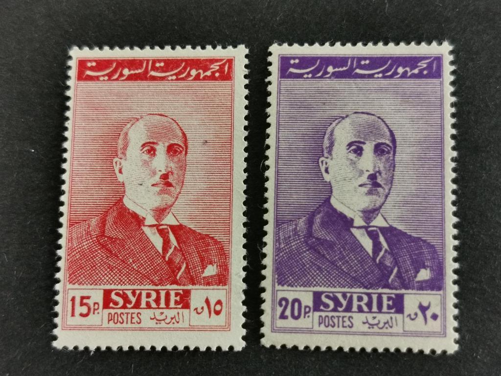 Syrie 1946 - President Shukri al-Quwatli, Ophalen of Verzenden, Postfris, Midden-Oosten