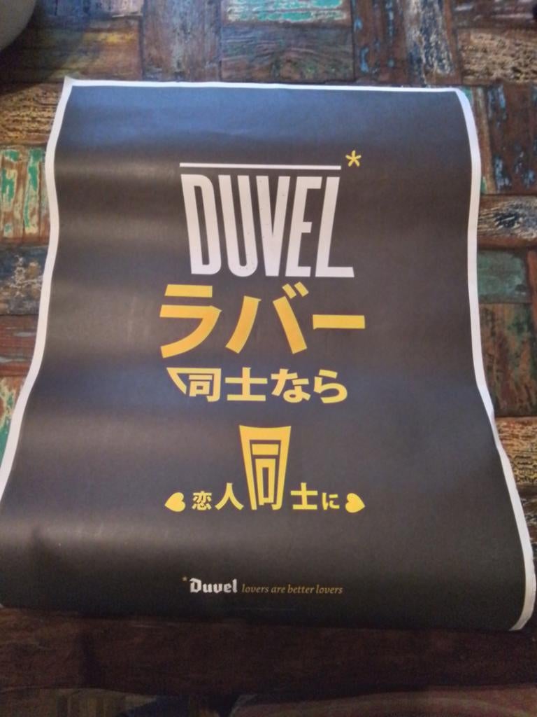 Poster Duvel lancering tripel hop, Verzamelen, Biermerken, Ophalen, Duvel