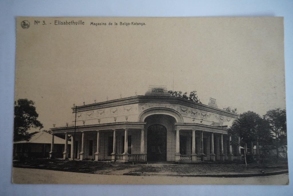 Carte postale Congo, Enlèvement ou Envoi, Non affranchie, Hors Europe