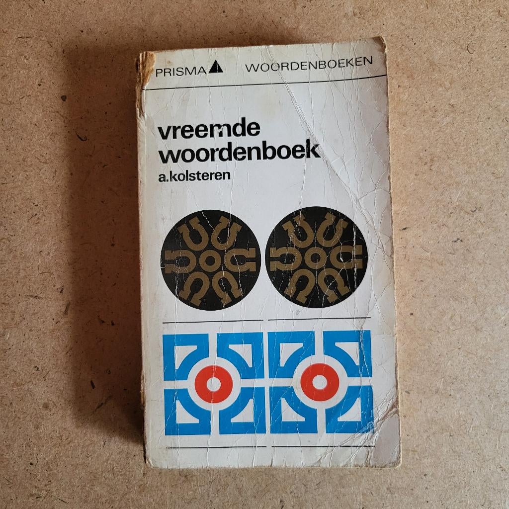 Vreemde woordenboek, Enlèvement ou Envoi, Utilisé, Prisma ou Spectrum