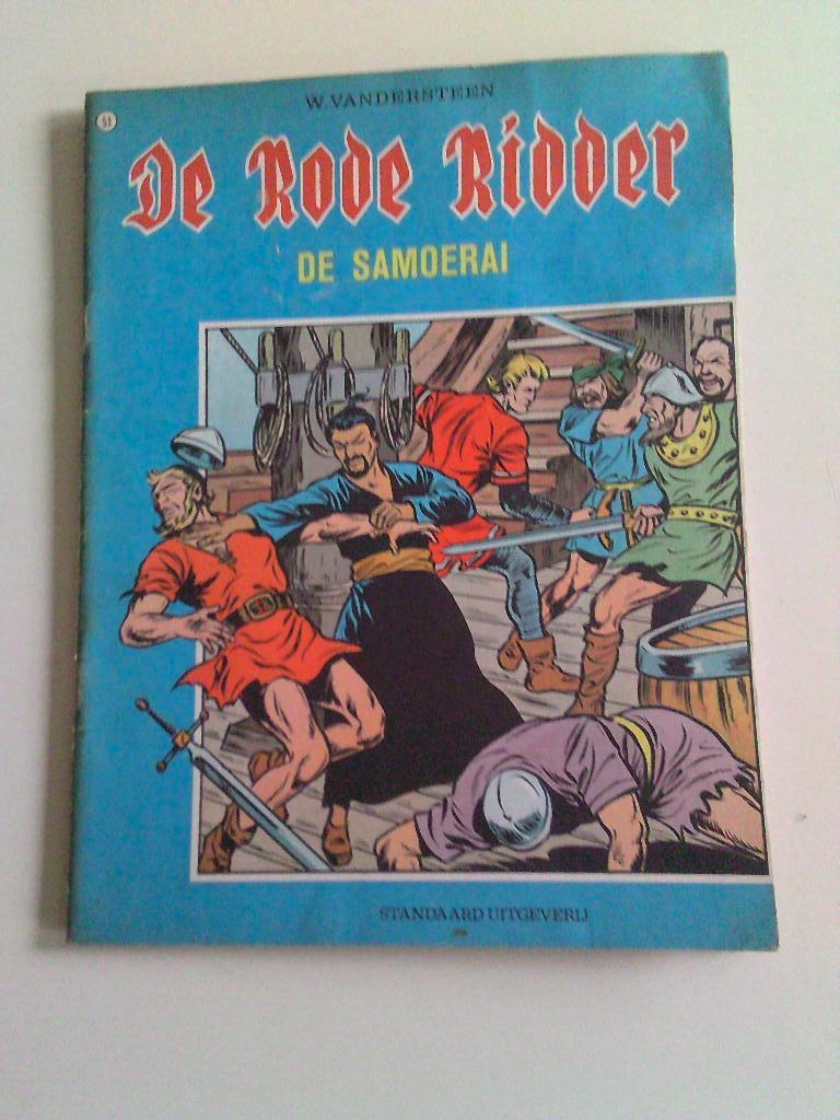 De Rode Ridder 53. De samoerai.  1ste druk 1972, Ophalen of Verzenden