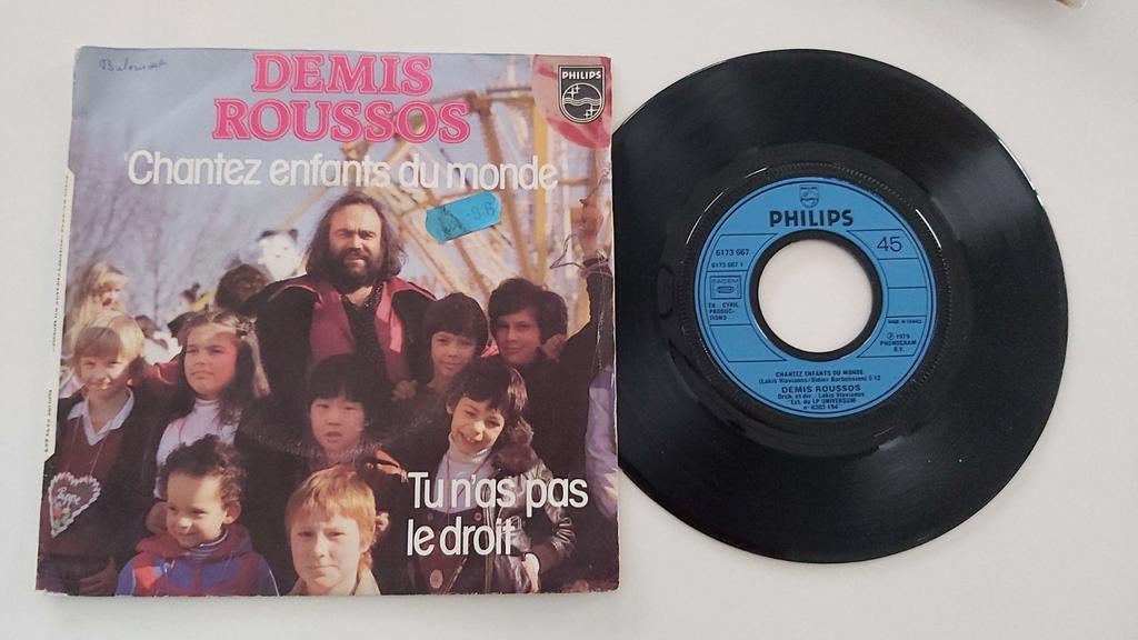 Demis Roussos  - Chantez enfants du monde, Enlèvement ou Envoi, Comme neuf
