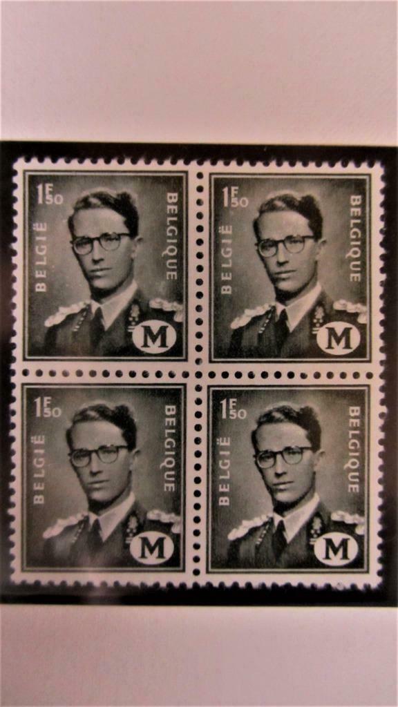 VAR.BELGIË- MILITAIR NR.1 CU ** - 1e ZEGEL- BLEKE VLEK, Postzegels en Munten, Postzegels | Europa | België, Ophalen of Verzenden