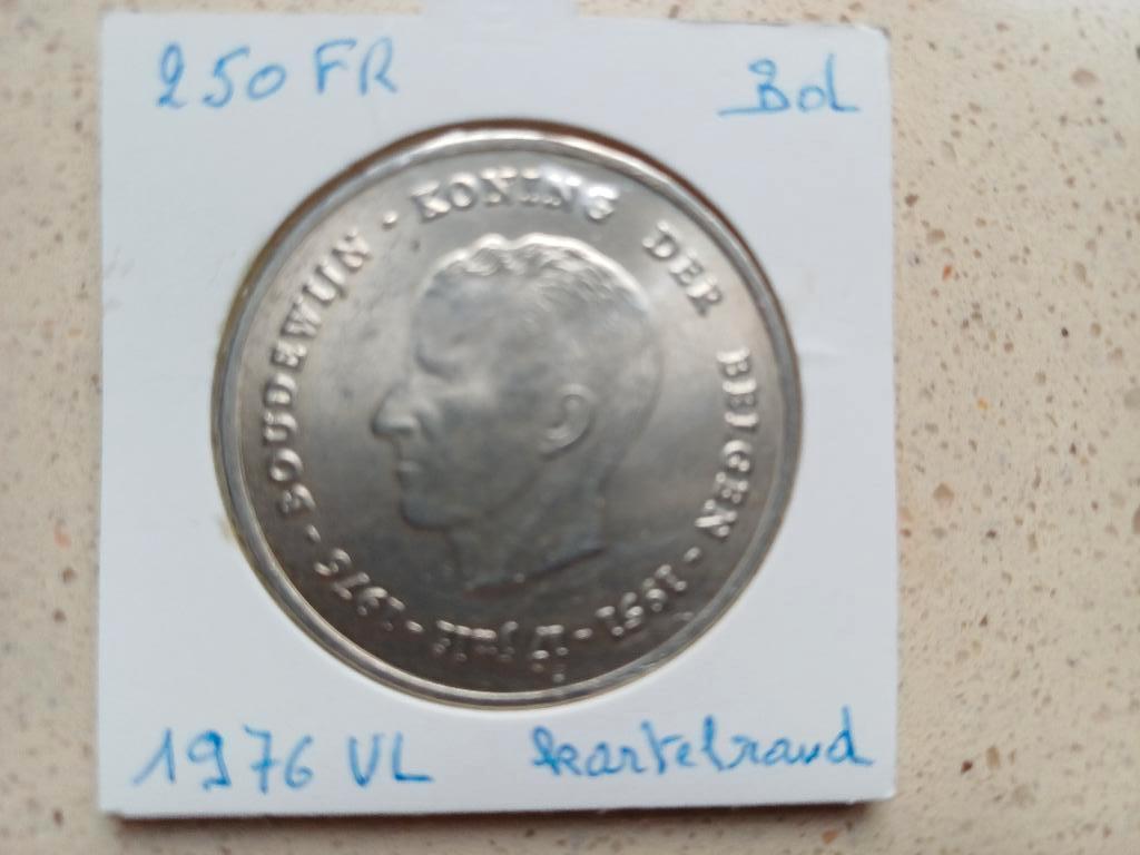 250 frank 1976 zilver  Boudewijn, Enlèvement ou Envoi, Argent, Monnaie en vrac, Argent