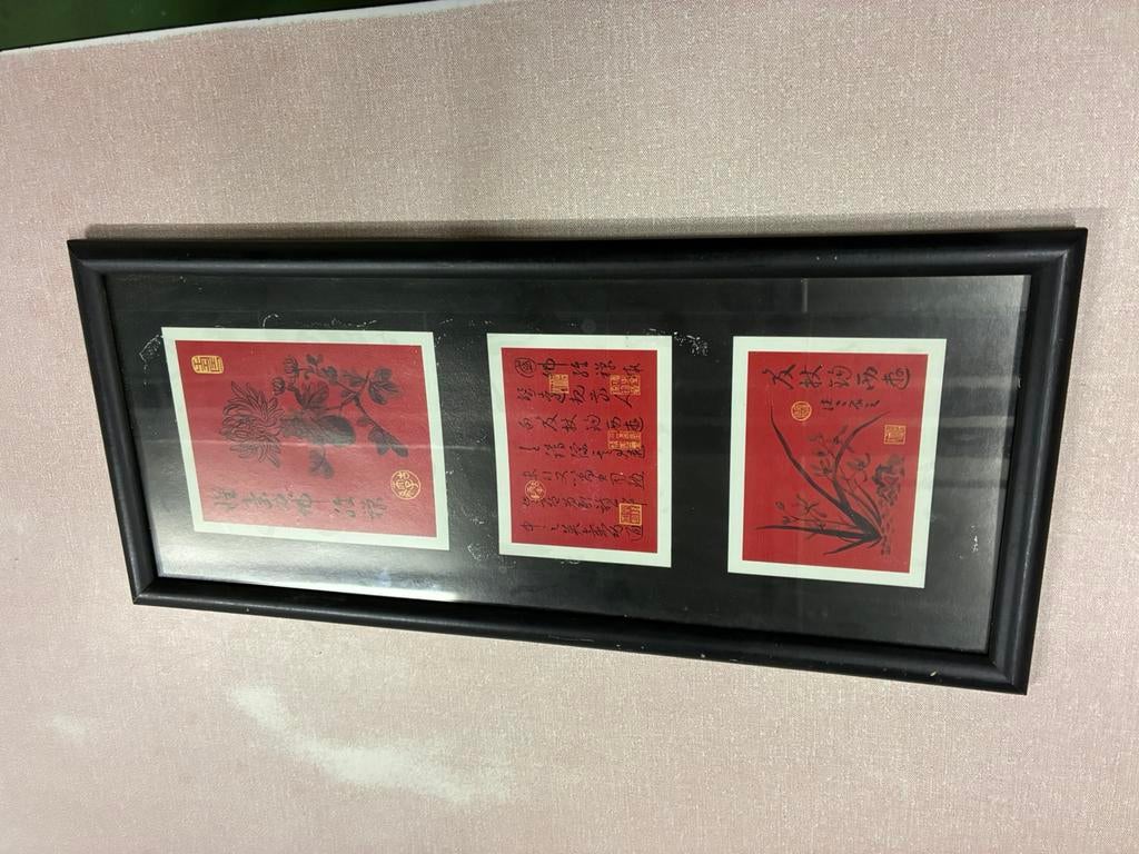Calligraphie japonaise encadrée en 3, Enlèvement ou Envoi