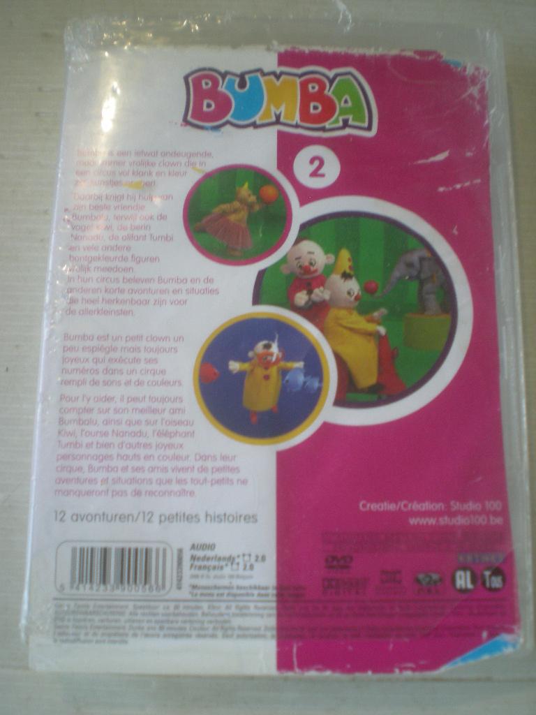 dvd bumba, Ophalen of Verzenden, Zo goed als nieuw