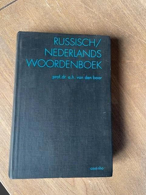 Woordenboek Russisch - Nederlands, Boeken, Ophalen, Zo goed als nieuw, Nederlands