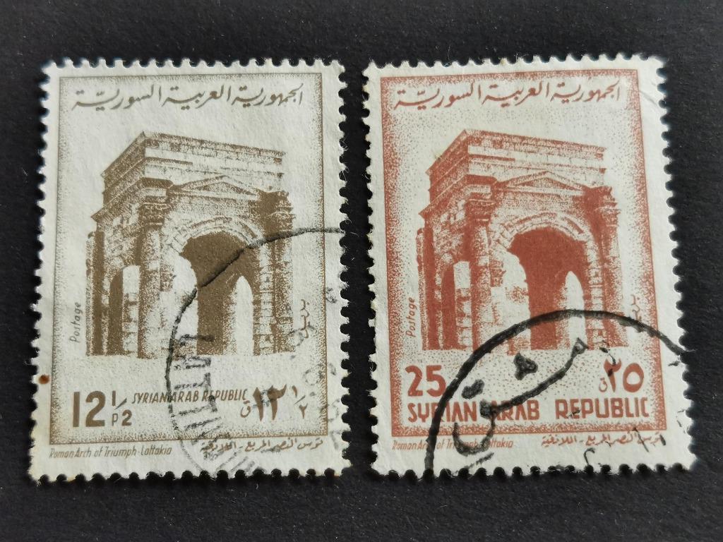 Syrie 1961 - Romeinse triomfboog in Latakia, Ophalen of Verzenden, Gestempeld, Midden-Oosten