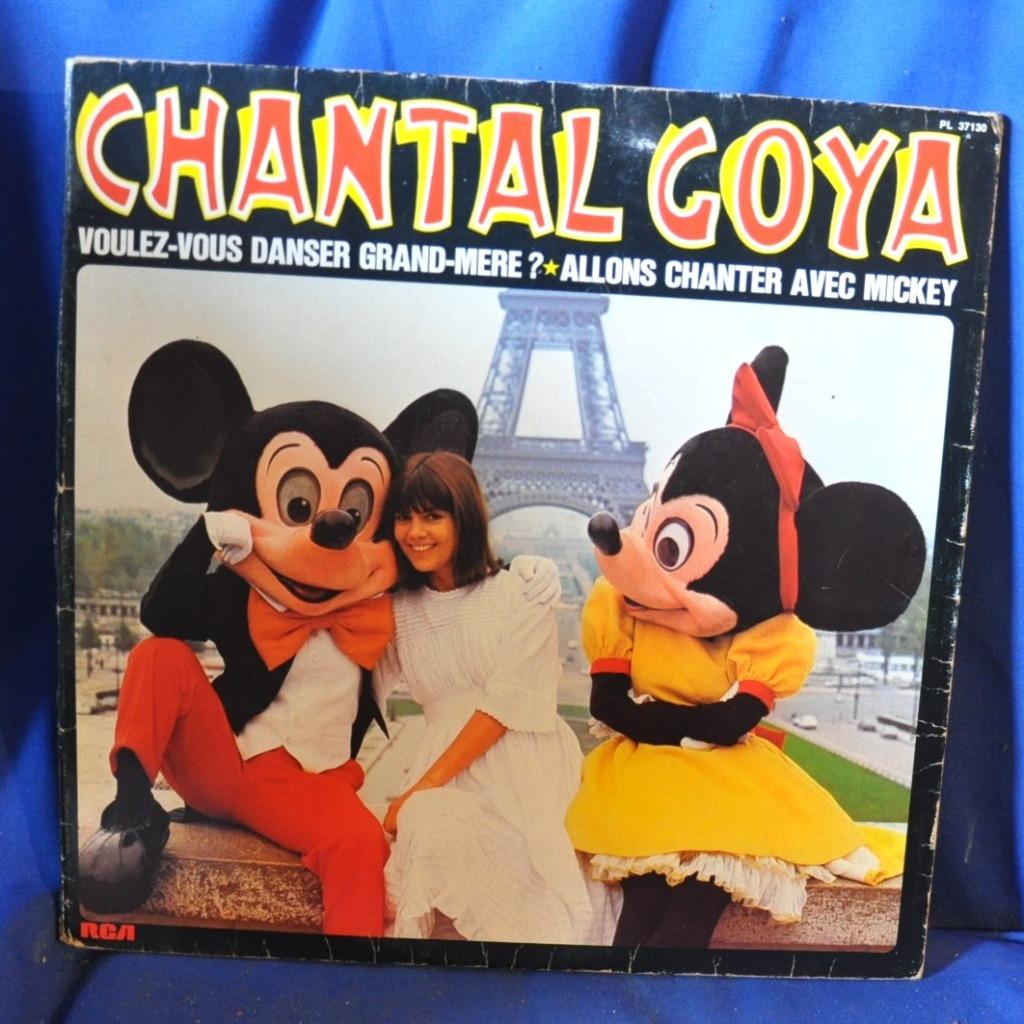 disque vinyl 33 tours Chantal Goya  (x2074), Enlèvement ou Envoi, Utilisé