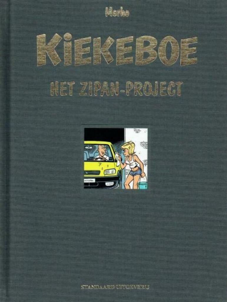 kiekeboe Het Zipan-Project - Luxe linnen HC - 1e druk 1997, Eén stripboek, Ophalen of Verzenden, Nieuw